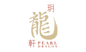 sichuan restaurants macau Pearl Dragon